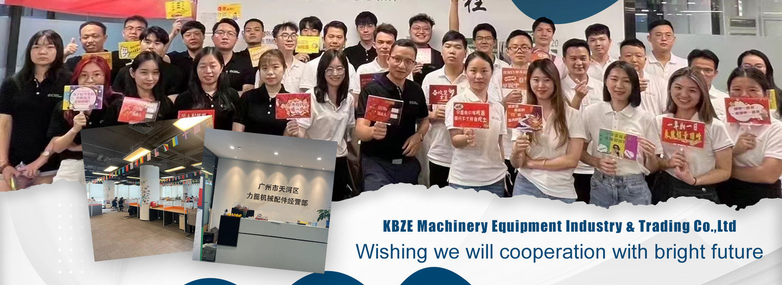 Cina terbaik Penggalian pipa kereta api umum penjualan