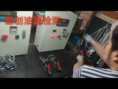 Sebelum mengirim uji kualitas produk