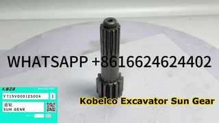 KBZE OEM Kobelco YT15V00012S006 Final Drive Sun Gear untuk SK70 SK75 SK80 Ekskavator Travel Motor Assem