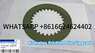 KBZE 714-07-12670 7140712670 Cakram Gesekan KUALITAS OEM untuk KOMATSU WA200 WA250 WA300 WA320 WA380 WA4