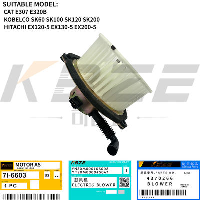 HITACHI 4370266 KOBELCO CAT EXCAVATOR 24V BLOWER MOTOR 7I-6603 YN20M00010S008 FITS EX200 ZAX200 SK60 EX30 E307 E320