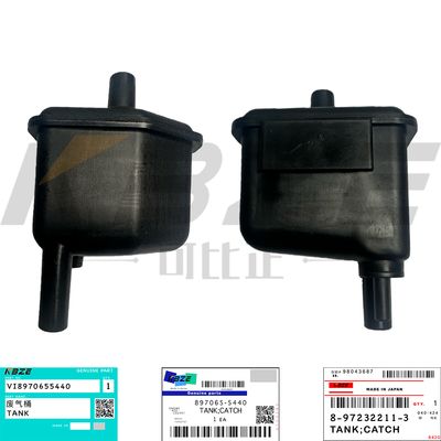 897065-5440 ISUZU 4JB1 4JG1 4LE2 VI8970655440 8-97232211-3 TANK;CATCH FOR DH55 DX60 DX70 ZAX60 ZAX70 SK60 SK70