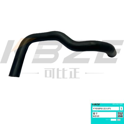 KOBELCO SK135-8 SK140-8 EXCAVATOR YY05P01231P1 RADIATOR HOSE FITS D04FR ENGINE