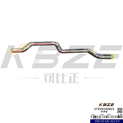 KBZE 27030140821 WATER OUTLET;HOSE REPLACEMENT FOR LGMG MT106H MINING DUMP TRUCK