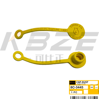 8C3445 8C-3445 CAT 3306 3406 C4.4 C6.6 C7.1 C9 TUTUP DEBU GANTI UNTUK 312C 325C 330C EXCAVATOR