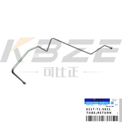 KBZE 6217-71-5821 6217715821 SELANG COCOK UNTUK EXCAVATOR PC650 KOMATSU MESIN SAA6D140E-3